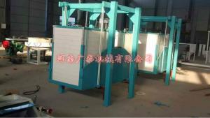 公司一角之烘干塔、油脂設(shè)備